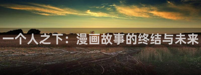 羞羞歪歪漫画韩漫